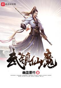 从摄影师开始成为华娱顶流