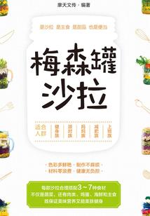 正天大帝