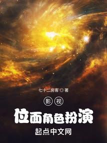 妃凡穿越