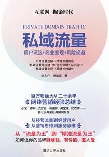 云路知天处