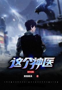 残卷一一钮一篇