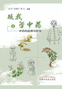 冰城雪景好美