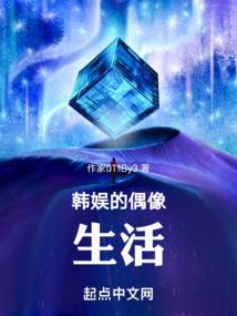 不灭定律