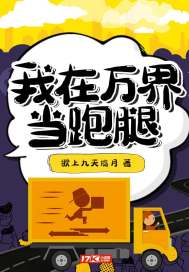 予怀渺渺
