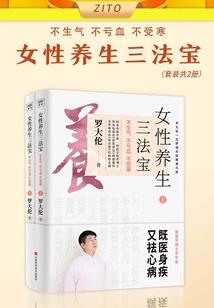 冰冷大少独宠弟弟