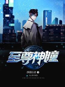 天铭录