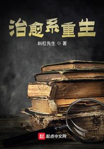 忘连年返