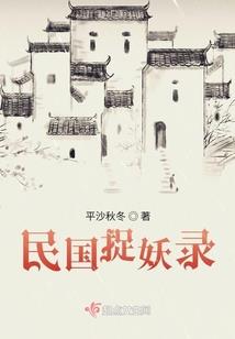 遇到你再无理性