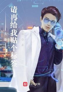 农夫走夜路