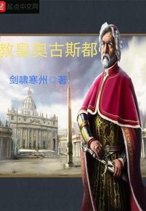 夏微凉之人生若止如初见