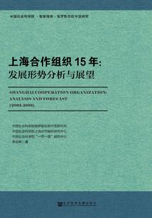天阳玄经