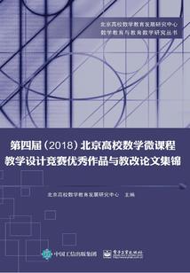 残废王爷的小娇妻
