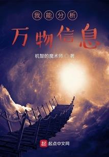 圣魂纪