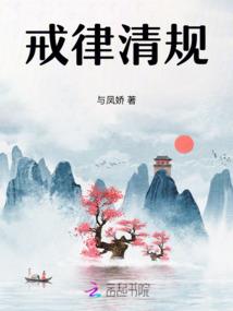 网王之团长不好当