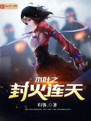 超级铠甲量产计划