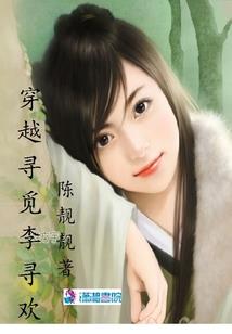 墓事之往事