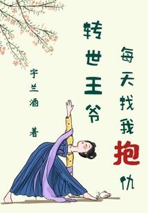 重生1996之美好时光