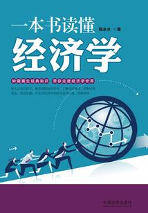 影帝，假戏真做！