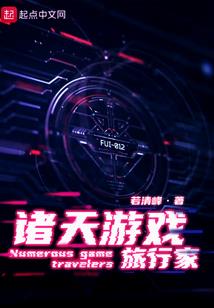 现实主义浪漫
