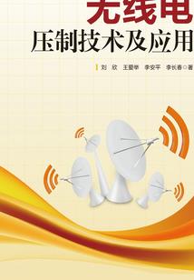 生活之迷宫