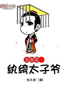 糖心卷我君我欺