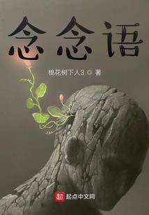 重生之超级娱乐家