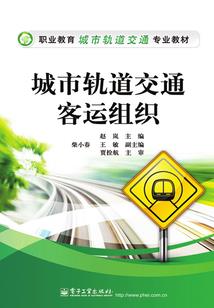 大叔，咱不撩