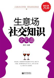 米蓝爱小米