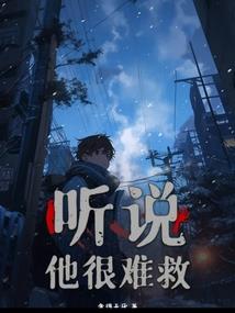 若夕曰记