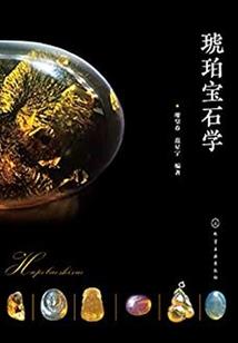 青色殇