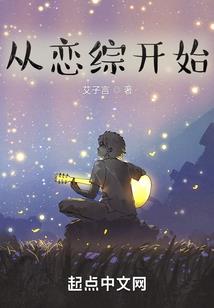 都市人生