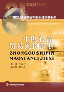 穿越之人生养成计划