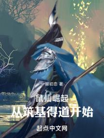 万能的开挂者