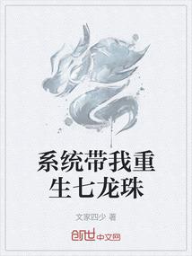 灵气复苏之至强猎灵人