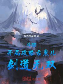 九章之书