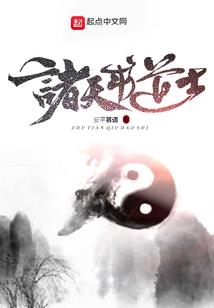 剑忘语