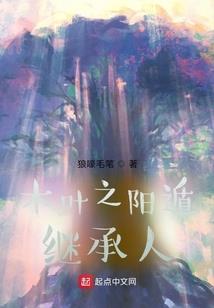 状似随意实则慎之