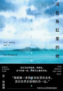 破天真君