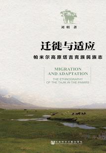 小小生活之家庭