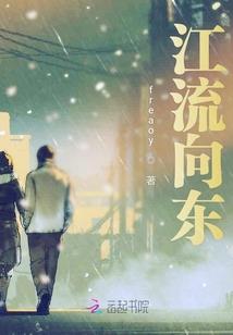 盗墓：这个世界不正常