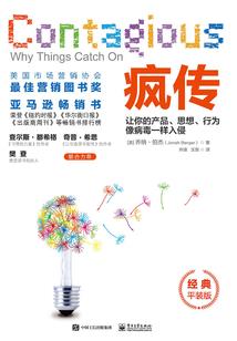 柯学试炼场