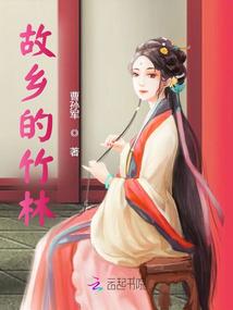 赛博疯子竟在我身边
