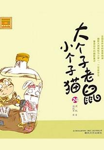 絮心