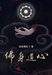 异世双魂