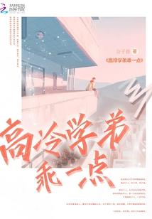似水流年添沉香