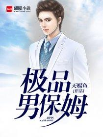 纵剑怀情