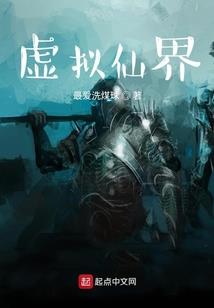 重生之农女嫣然