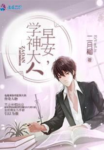 妃来横祸七国之乱
