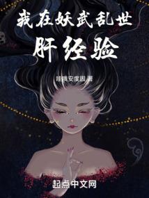 破碎之墟