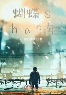 《紫霄传》